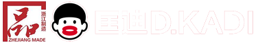 浙江德碩,德碩,德碩科技,德碩電錘,德碩鋰錘,浙江德碩電器,浙江德碩科技,浙江電錘廠(chǎng)家,德碩電動(dòng)工具